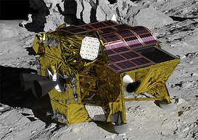 JAXA SLIM lander on the moon