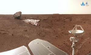 Tianwen 1 parachute and back shell on Mars